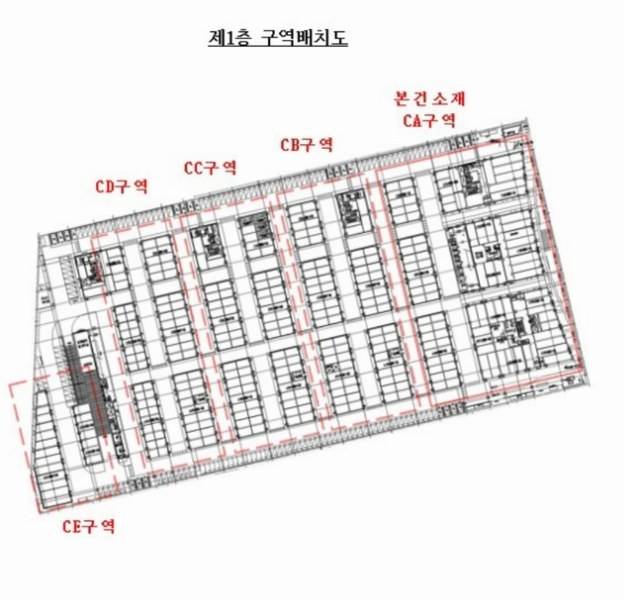 2024타경5229 경기도 안산시 단원구 산단로 325, 리드스마트스퀘어지식산업센터 1층 씨에이-181호 근린상가 경매 이미지