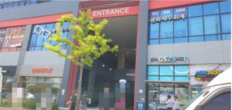 2024타경5229 경기도 안산시 단원구 산단로 325, 리드스마트스퀘어지식산업센터 1층 씨에이-181호 근린상가 경매 이미지