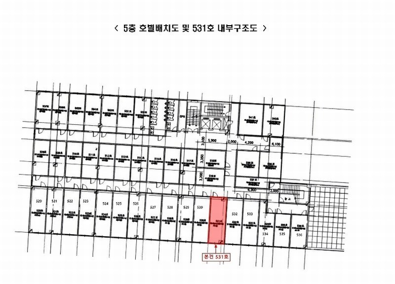 2024타경5977 경기도 안산시 단원구 고잔2길 9경기도 안산시 단원구 고○○○○, 하이베라스 5층 531호하이베라○○ 근린상가 경매 이미지