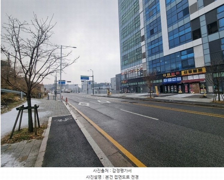 2024타경6215 경기도 시흥시 매화산단3길 1, 리드스마트스퀘어 9층 929호 아파트형공장 경매 이미지
