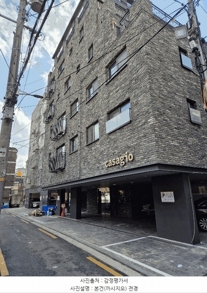 2025타경6957 서울특별시 강서구 가로공원로76가길 84-18, 까사지오 4층 403호 다세대(빌라)[공급9평형] 경매 이미지