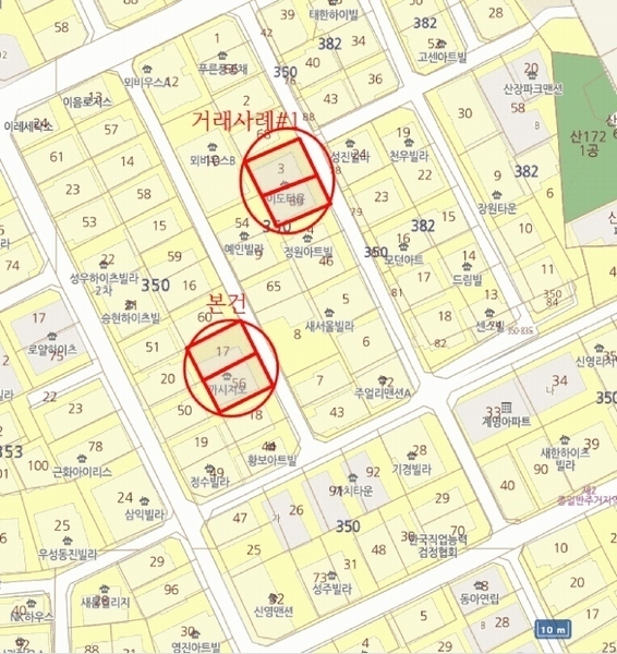 2025타경6957 서울특별시 강서구 가로공원로76가길 84-18, 까사지오 4층 403호 다세대(빌라)[공급9평형] 경매 이미지