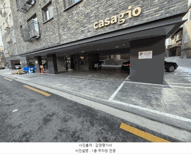 2025타경6957 서울특별시 강서구 가로공원로76가길 84-18, 까사지오 4층 403호 다세대(빌라)[공급9평형] 경매 이미지