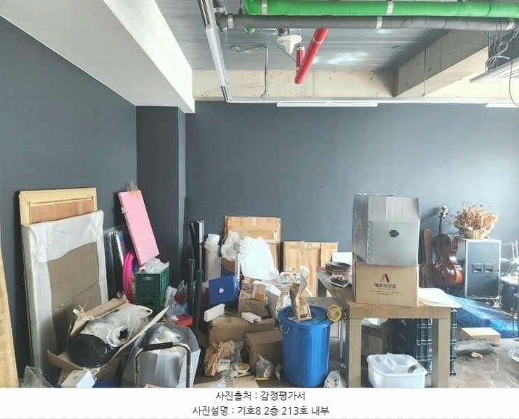 2024타경55507 경기도 시흥시 은계호수로 56, 알파시티 2층 213호 근린상가 경매 이미지