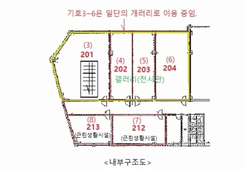 2024타경55507 경기도 시흥시 은계호수로 56, 알파시티 2층 213호 근린상가 경매 이미지