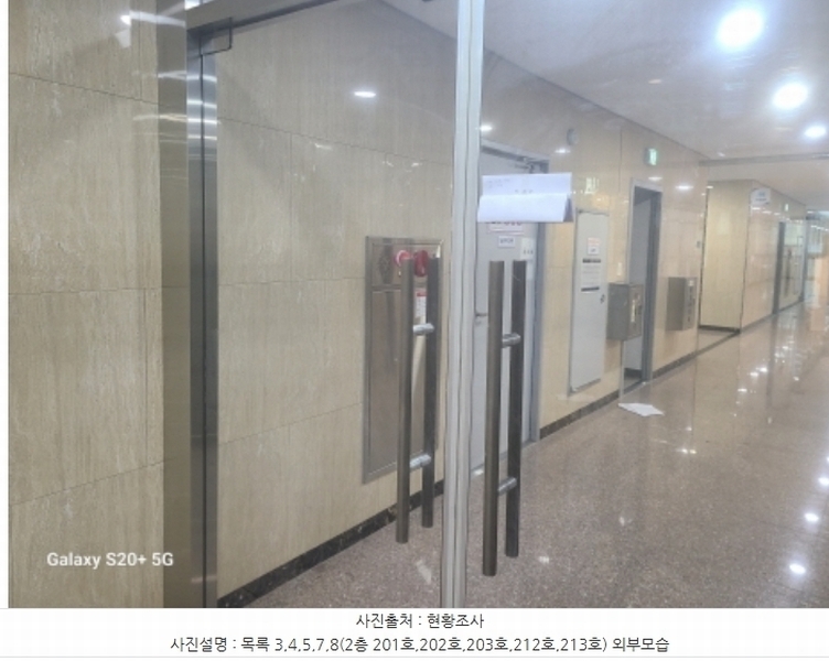 2024타경55507 경기도 시흥시 은계호수로 56, 알파시티 2층 213호 근린상가 경매 이미지