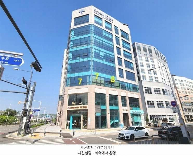 2024타경55507 경기도 시흥시 은계호수로 56, 알파시티 2층 213호 근린상가 경매 이미지