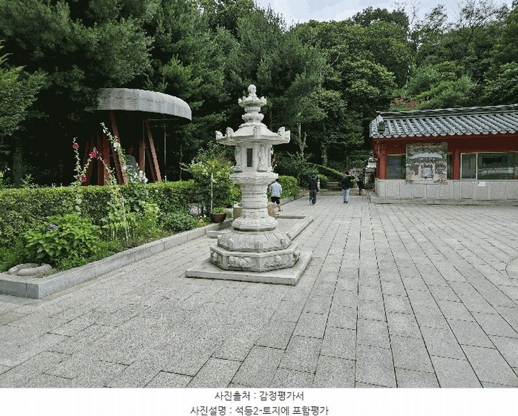 2024타경60431 경기도 시흥시 군자동 1-5 종교시설 경매 이미지