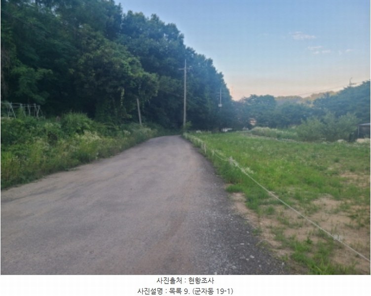 2024타경60431 경기도 시흥시 군자동 1-5 종교시설 경매 이미지