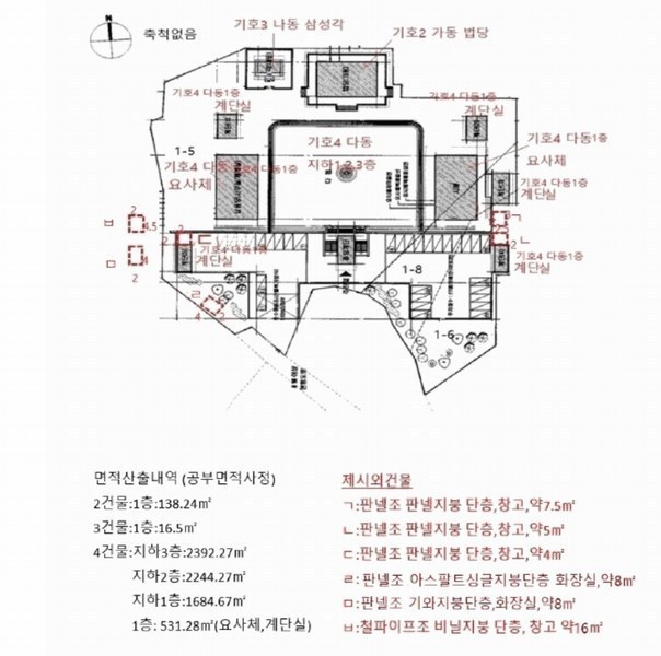 2024타경60431 경기도 시흥시 군자동 1-5 종교시설 경매 이미지