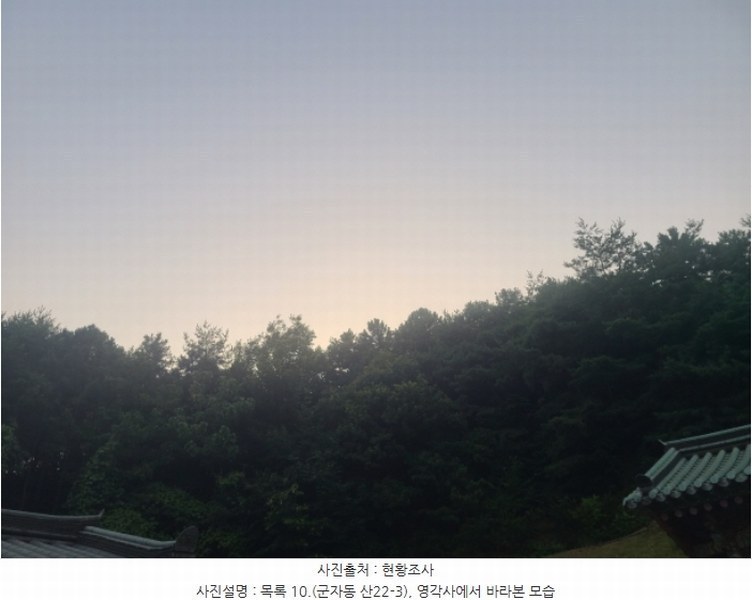 2024타경60431 경기도 시흥시 군자동 1-5 종교시설 경매 이미지
