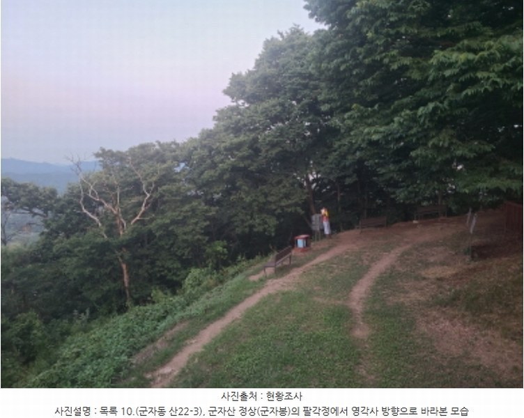 2024타경60431 경기도 시흥시 군자동 1-5 종교시설 경매 이미지