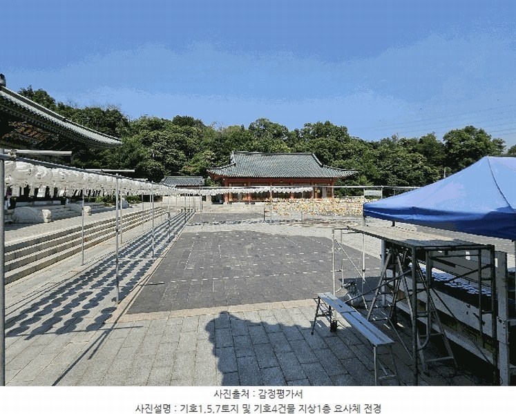 2024타경60431 경기도 시흥시 군자동 1-5 종교시설 경매 이미지