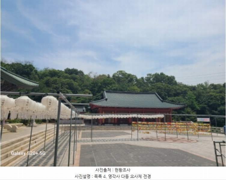 2024타경60431 경기도 시흥시 군자동 1-5 종교시설 경매 이미지