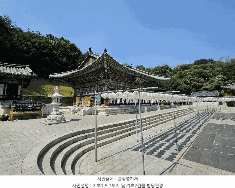 2024타경60431 경기도 시흥시 군자동 1-5 종교시설 경매 이미지