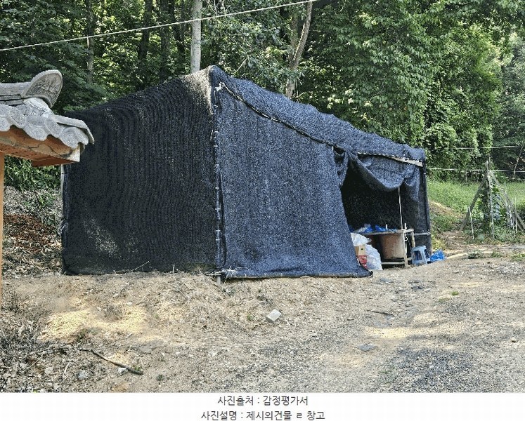 2024타경60431 경기도 시흥시 군자동 1-5 종교시설 경매 이미지