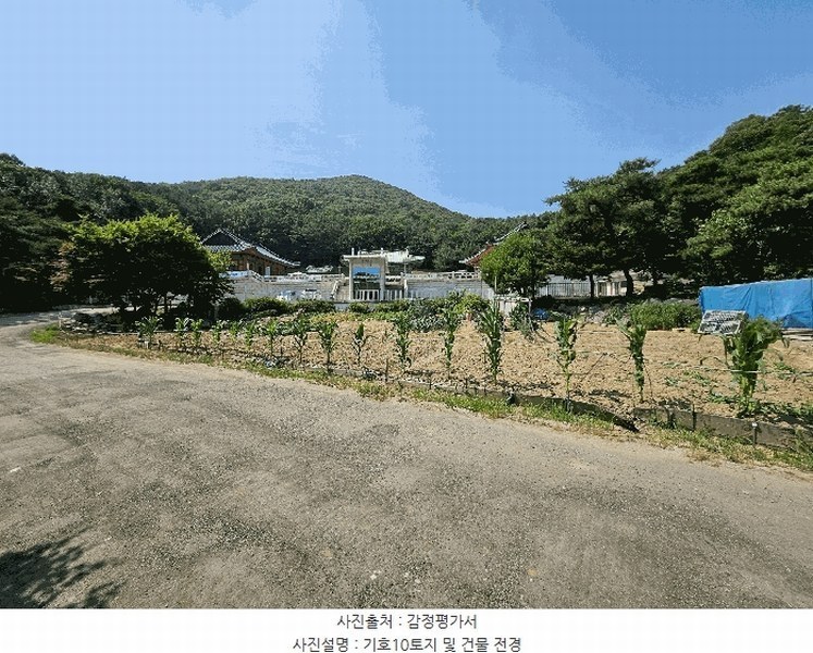 2024타경60431 경기도 시흥시 군자동 1-5 종교시설 경매 이미지