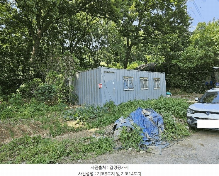 2024타경60431 경기도 시흥시 군자동 1-5 종교시설 경매 이미지