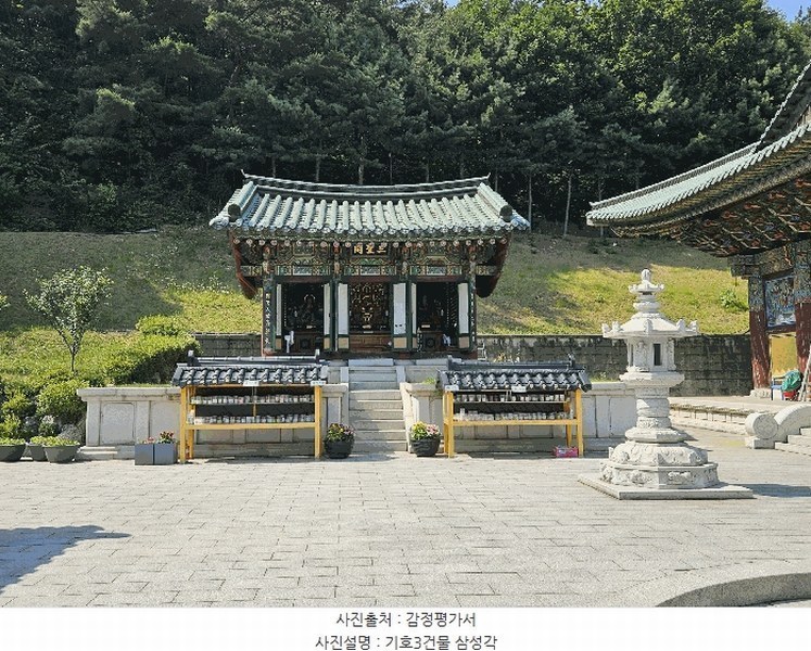 2024타경60431 경기도 시흥시 군자동 1-5 종교시설 경매 이미지
