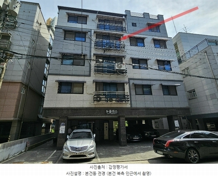 2024타경60516 경기도 안산시 단원구 와동공원로7길 45-1, 에스-클래스 4층 402호 다세대(빌라) 경매 이미지