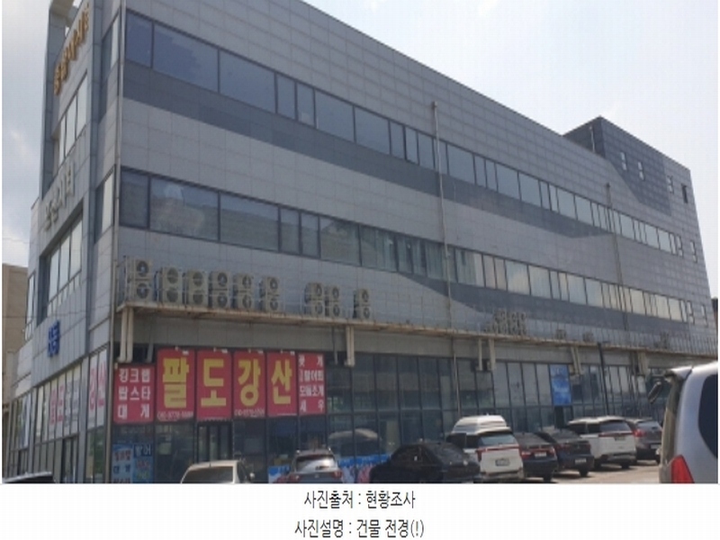 2024타경62574 경기도 안산시 단원구 대부황금로 1480-6, 오션시티종합어시장 B동 2층 201호 근린상가 경매 이미지