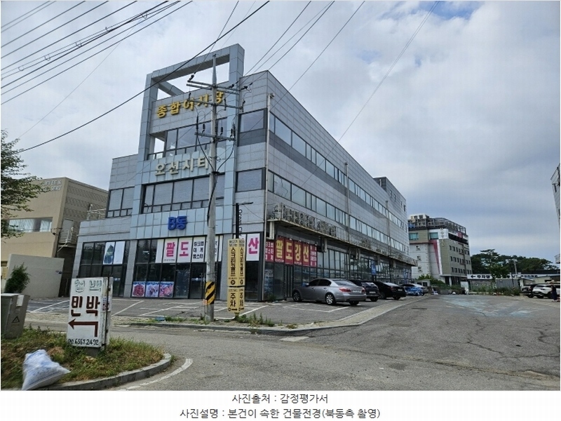 2024타경62574 경기도 안산시 단원구 대부황금로 1480-6, 오션시티종합어시장 B동 2층 201호 근린상가 경매 이미지