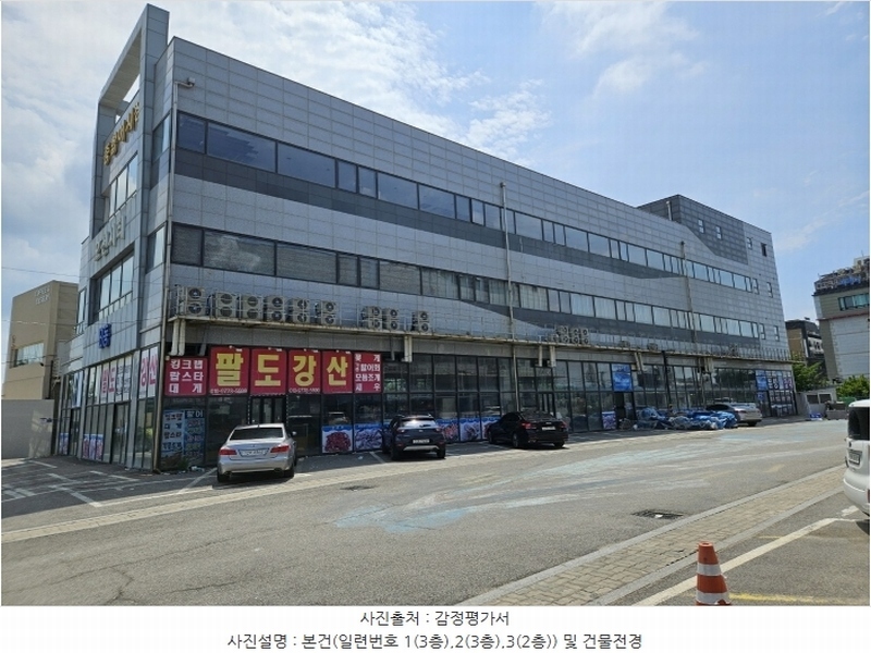 2024타경62574 경기도 안산시 단원구 대부황금로 1480-6, 오션시티종합어시장 B동 2층 201호 근린상가 경매 이미지