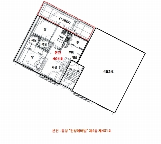 2024타경63232 경기도 안산시 단원구 와동로1안길 4, 진성에버빌 4층 401호 다세대(빌라)[공급21평형] 경매 이미지
