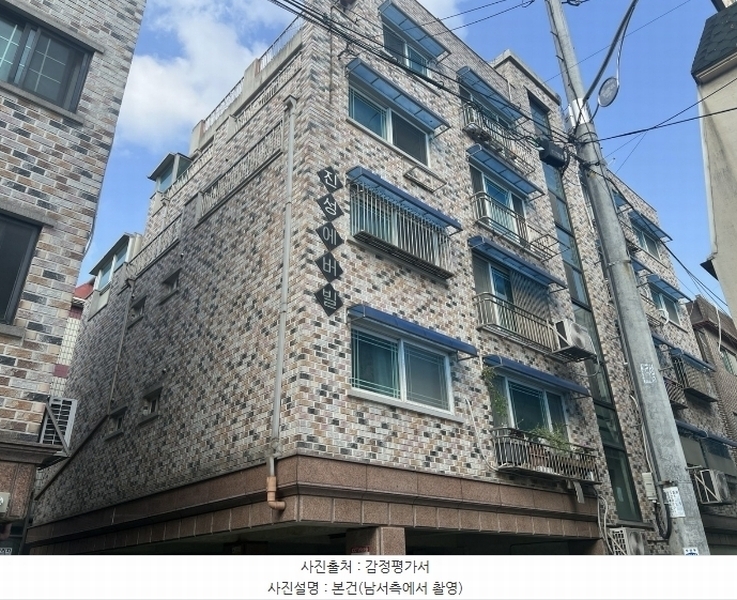 2024타경63232 경기도 안산시 단원구 와동로1안길 4, 진성에버빌 4층 401호 다세대(빌라)[공급21평형] 경매 이미지