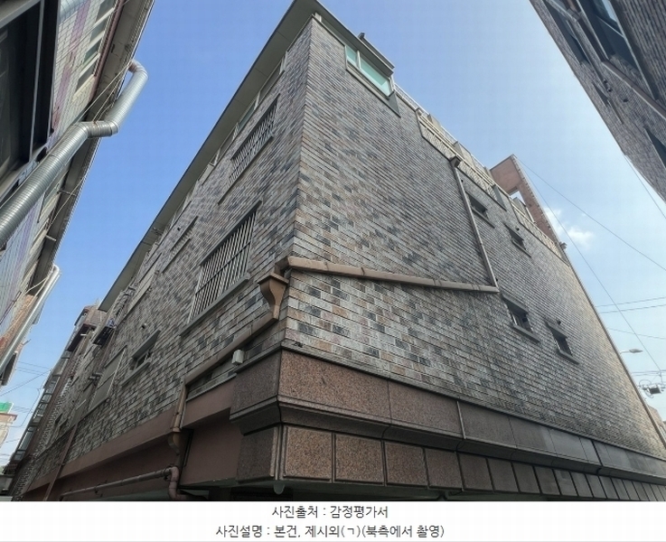 2024타경63232 경기도 안산시 단원구 와동로1안길 4, 진성에버빌 4층 401호 다세대(빌라)[공급21평형] 경매 이미지