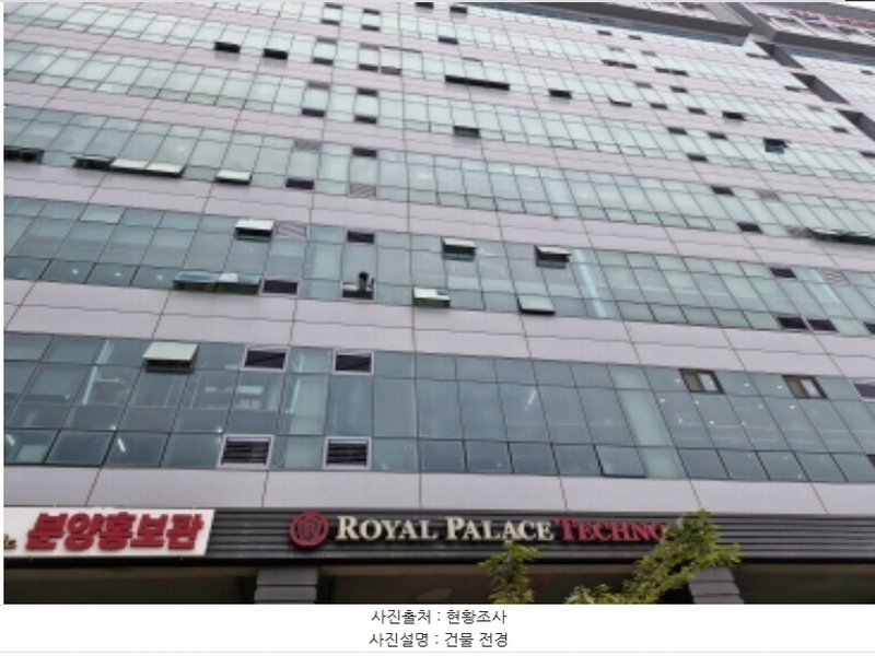 2024타경64365 경기도 시흥시 서울대학로 59-21, 배곧로얄팰리스테크노1차 주건축물1동 1층 117호 근린상가 경매 이미지