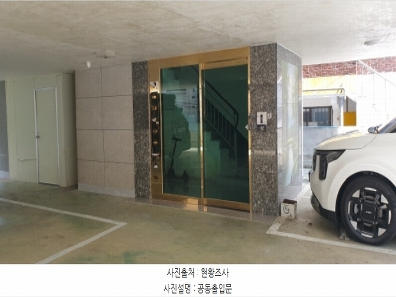 2024타경66699 경기도 안산시 단원구 부부로8길 29-1, 예당숲속마을 5층 502호 다세대(빌라) 경매 이미지