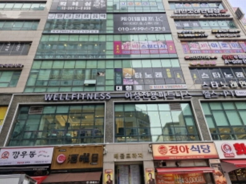 2024타경71356 경기도 시흥시 서울대학로278번길 19-14, 배곧프라자 1층 106호 근린상가 경매 이미지