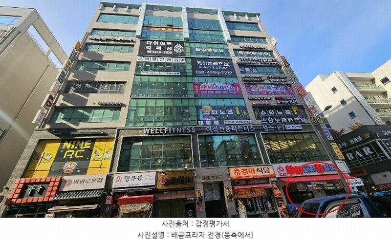 2024타경71356 경기도 시흥시 서울대학로278번길 19-14, 배곧프라자 1층 106호 근린상가 경매 이미지