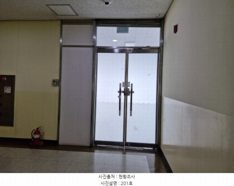 2024타경71592 경기도 시흥시 오이도로 21, 에이-랜드에쓰비센타 1층 101호외1개호 오피스텔 경매 이미지