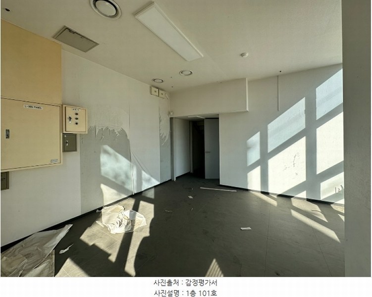 2024타경71592 경기도 시흥시 오이도로 21, 에이-랜드에쓰비센타 1층 101호외1개호 오피스텔 경매 이미지