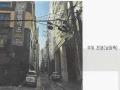 2025타경7004 서울특별시 강서구 화곡로42나길 27, 웨인씨티 7층 702호 오피스텔 경매 이미지