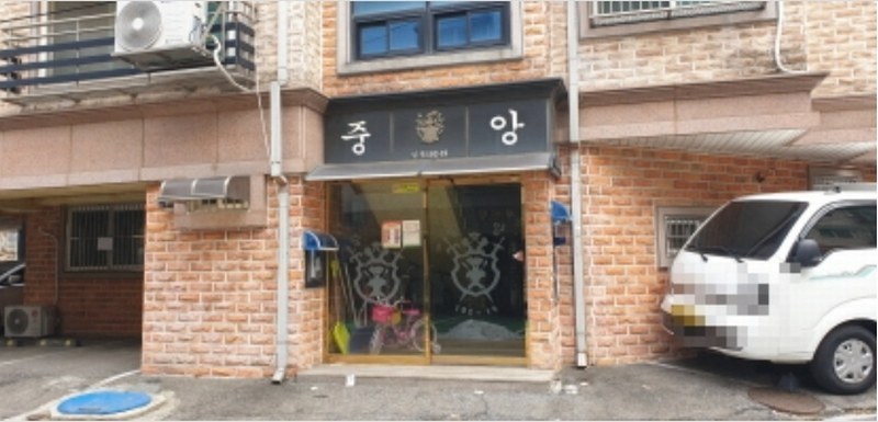2024타경72212 경기도 안산시 상록구 구룡로4길 22, 중앙빌라 4층 402호 다세대(빌라) 경매 이미지