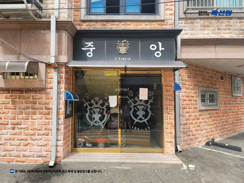 2024타경72212 경기도 안산시 상록구 구룡로4길 22, 중앙빌라 4층 402호 다세대(빌라) 경매 이미지