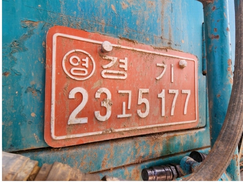 2024타경72830 경기도 시흥시 논곡동 131-1 항타 및 항발기 경매 이미지