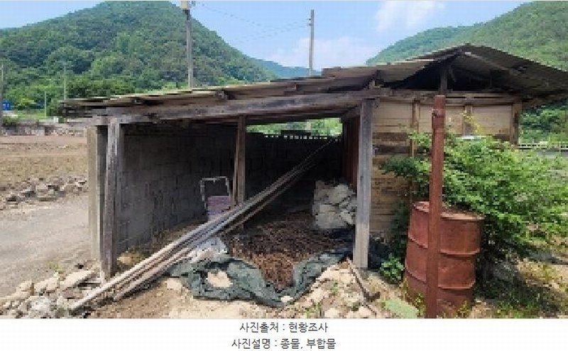 2025타경214 경상남도 의령군 궁류면 평촌리 445 주택 경매 이미지