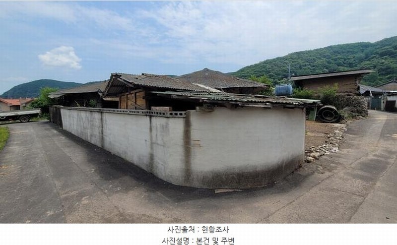 2025타경214 경상남도 의령군 궁류면 평촌리 445 주택 경매 이미지