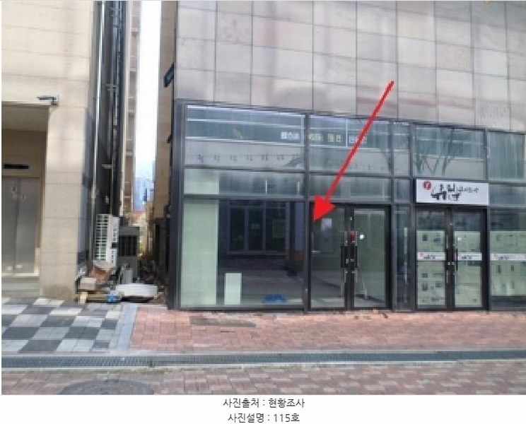 2025타경565 강원특별자치도 원주시 미래로 17, 구분건물 1층 115호 근린상가 경매 이미지