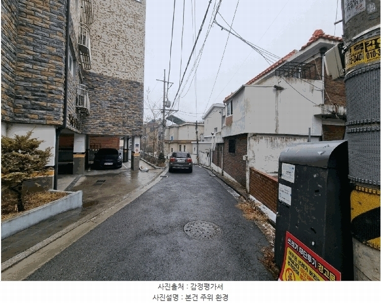 2025타경7042 서울특별시 구로구 개봉로11길 66-40, 다원리치빌2차 4층 401호 다세대(빌라) 경매 이미지