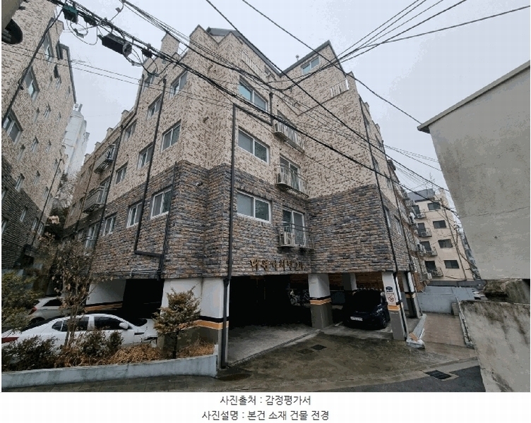 2025타경7042 서울특별시 구로구 개봉로11길 66-40, 다원리치빌2차 4층 401호 다세대(빌라) 경매 이미지