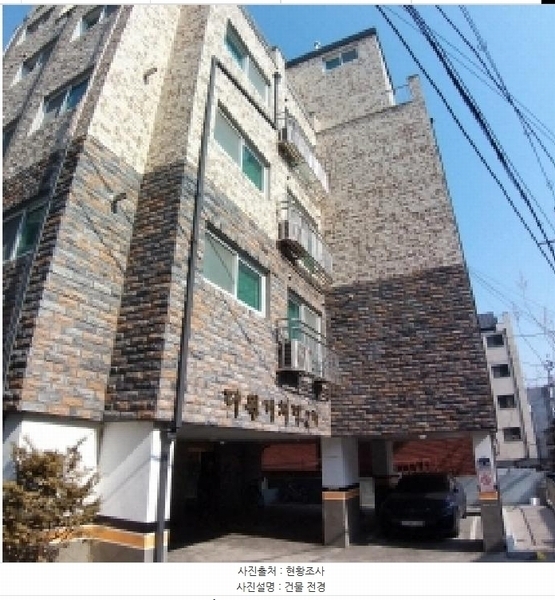 2025타경7042 서울특별시 구로구 개봉로11길 66-40, 다원리치빌2차 4층 401호 다세대(빌라) 경매 이미지