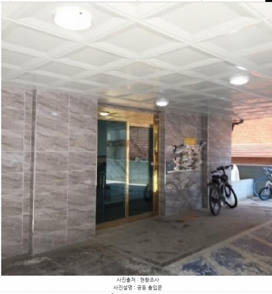 2025타경7042 서울특별시 구로구 개봉로11길 66-40, 다원리치빌2차 4층 401호 다세대(빌라) 경매 이미지