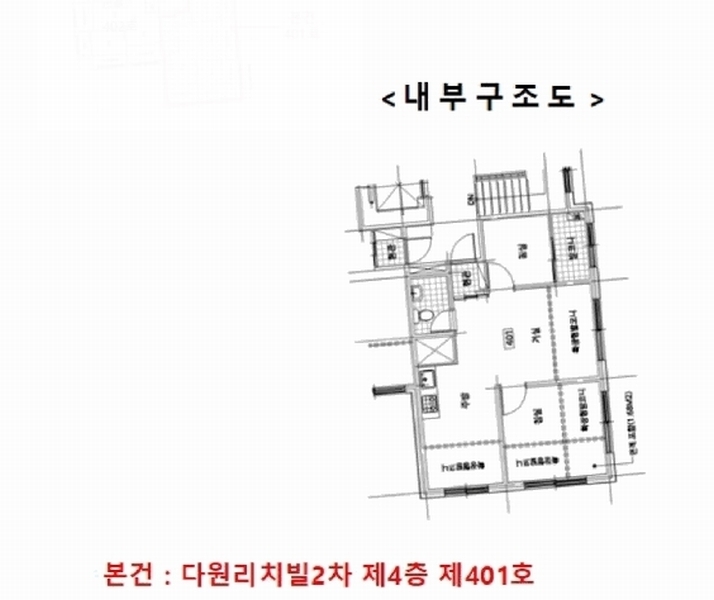 2025타경7042 서울특별시 구로구 개봉로11길 66-40, 다원리치빌2차 4층 401호 다세대(빌라) 경매 이미지