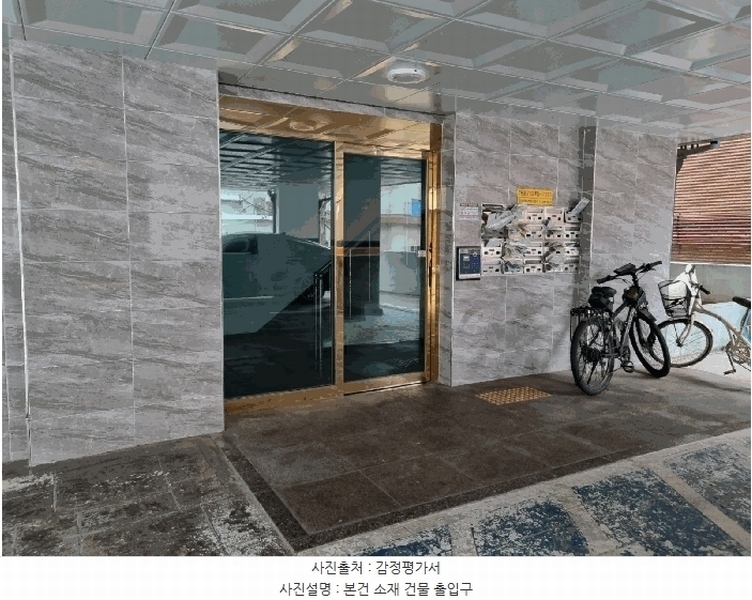 2025타경7042 서울특별시 구로구 개봉로11길 66-40, 다원리치빌2차 4층 401호 다세대(빌라) 경매 이미지