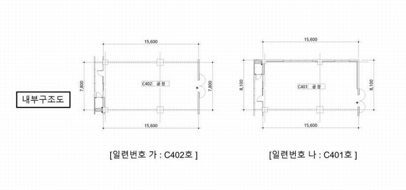 2025타경51719 경기도 광명시 하안로 60, 광명테크노파크 씨동 4층 씨401호 아파트형공장 경매 이미지